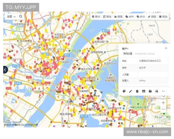 现金体育网助力体育产业数字化转型推动行业创新发展