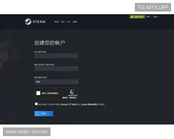 盛世在线注册平台助你轻松开启全新游戏体验，快速注册流程详解与常见问题解答