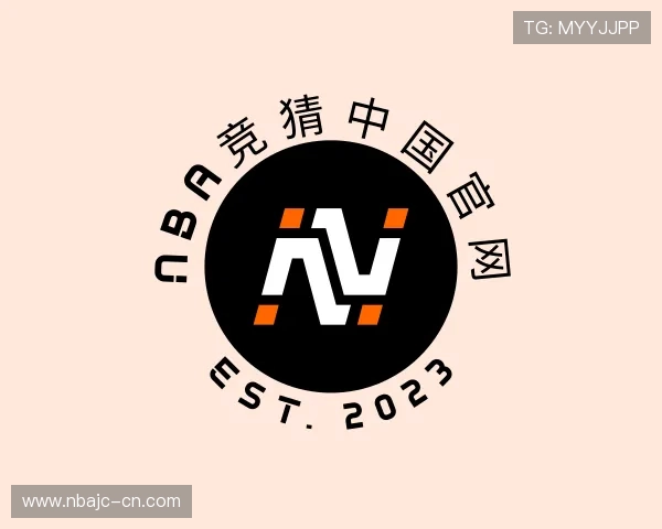 关于nba竞猜中国官网